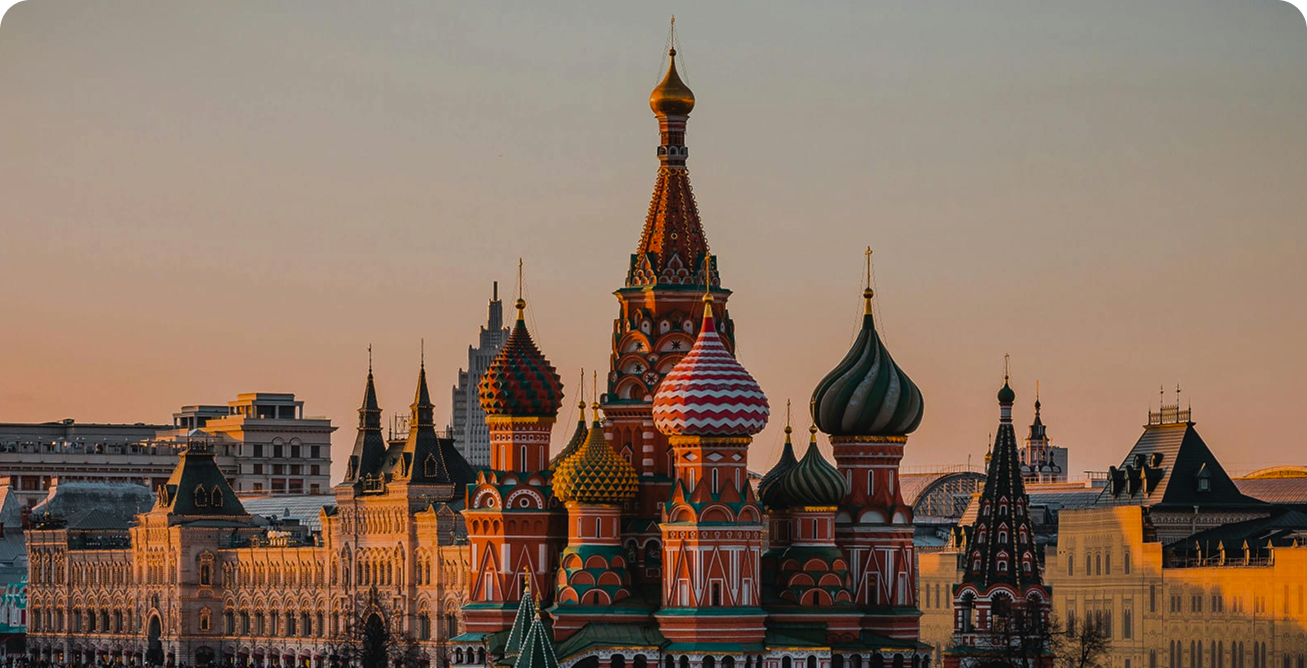 St. Basil's Cathedral, Moscow